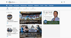 Desktop Screenshot of poltava-city.com